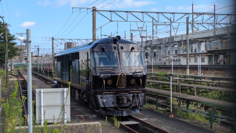 竹下駅のななつぼし