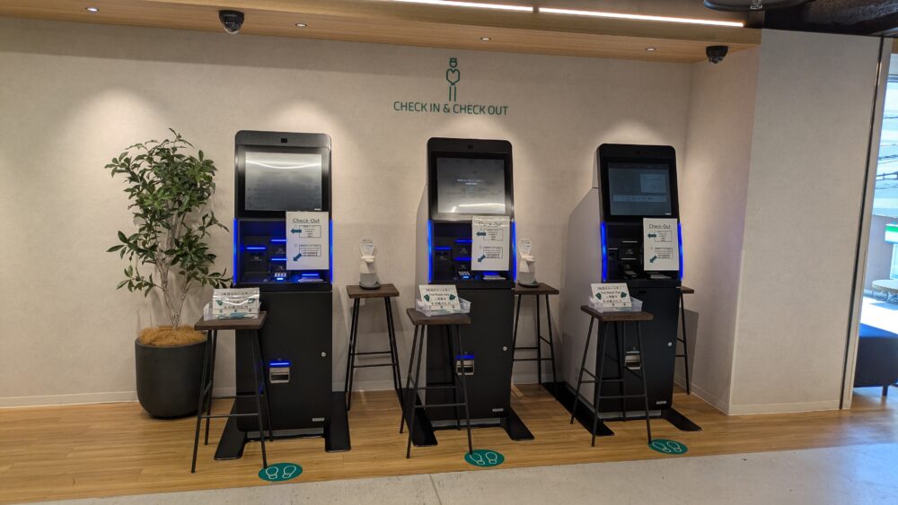 プリンススマートイン博多のチェックイン機