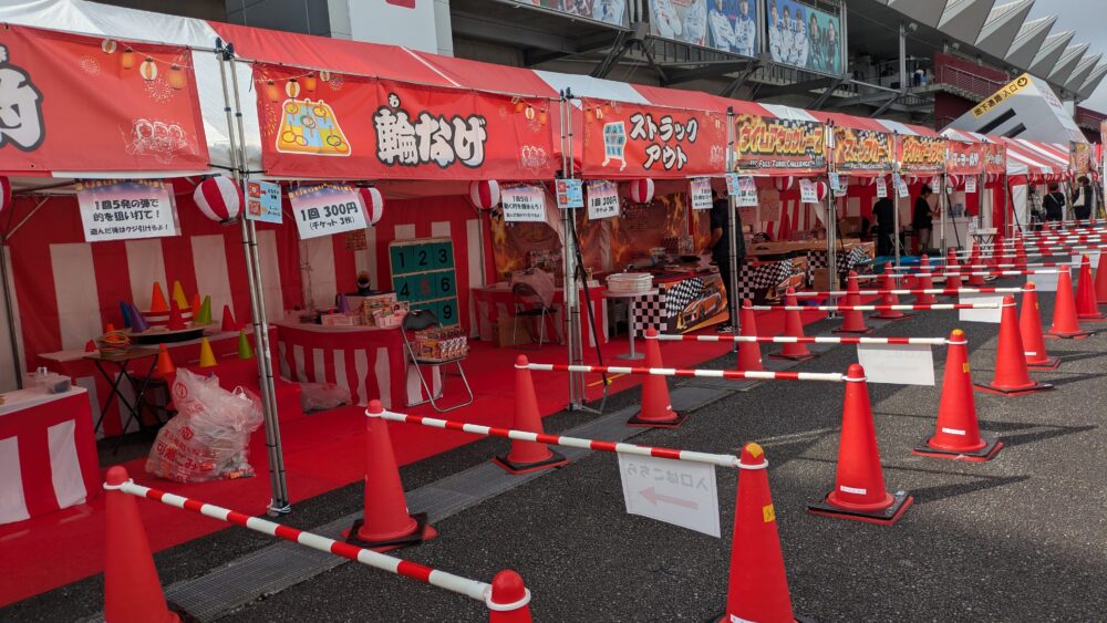 富士スピードウェイの子どもイベント