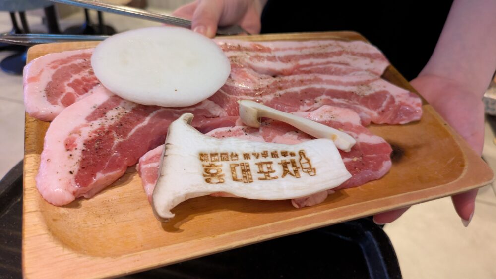 韓国料理ホンデポチャのサムギョプサル