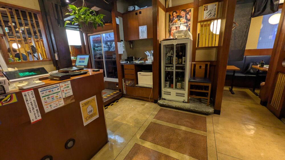 庄や目黒408店の入口