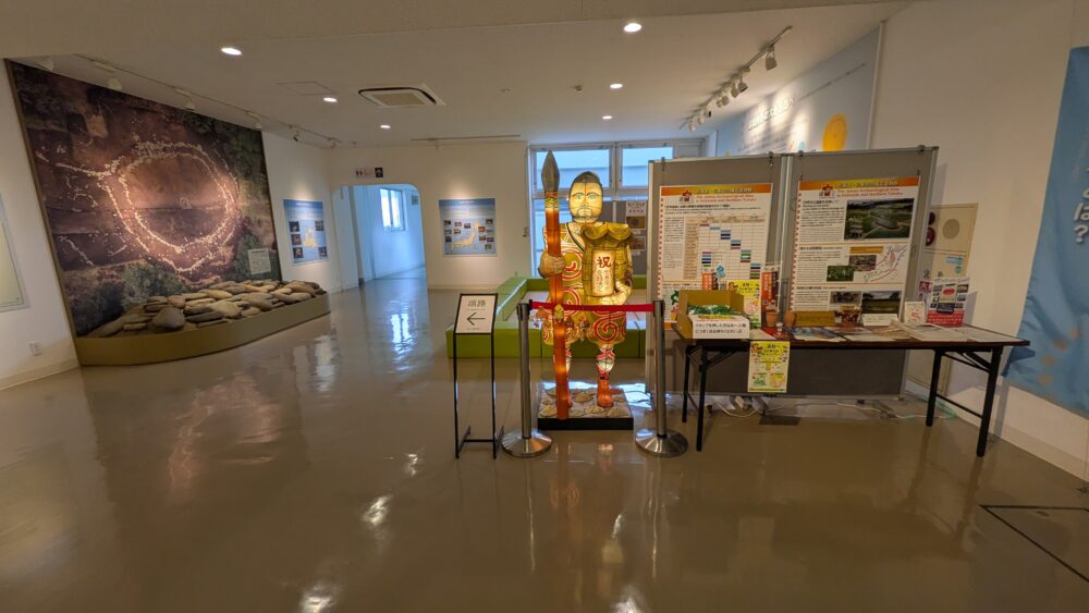 縄文の学び舎・小牧野館の館内