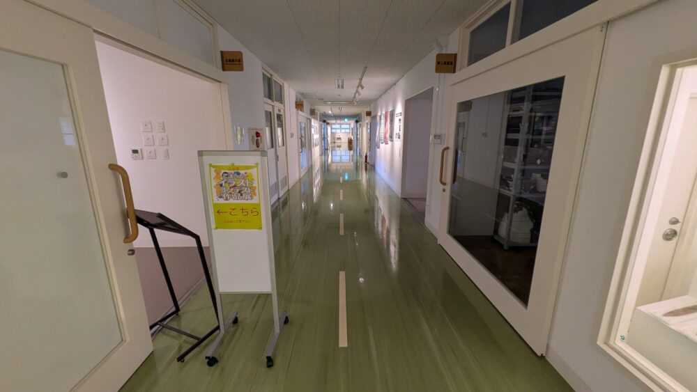縄文の学び舎・小牧野館で学ぶ