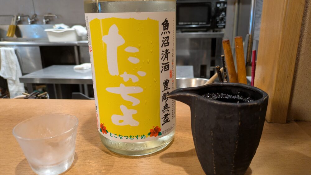 和菜結のたかちよとこなつむすめ