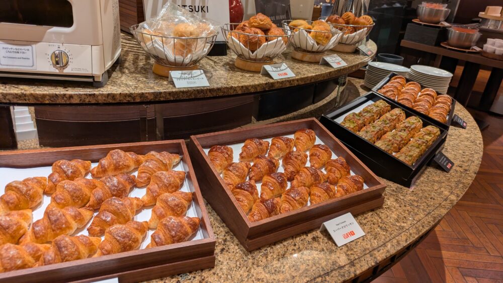ニューオータニSATSUKIの最強の朝食のピエールエルメのクロワッサン