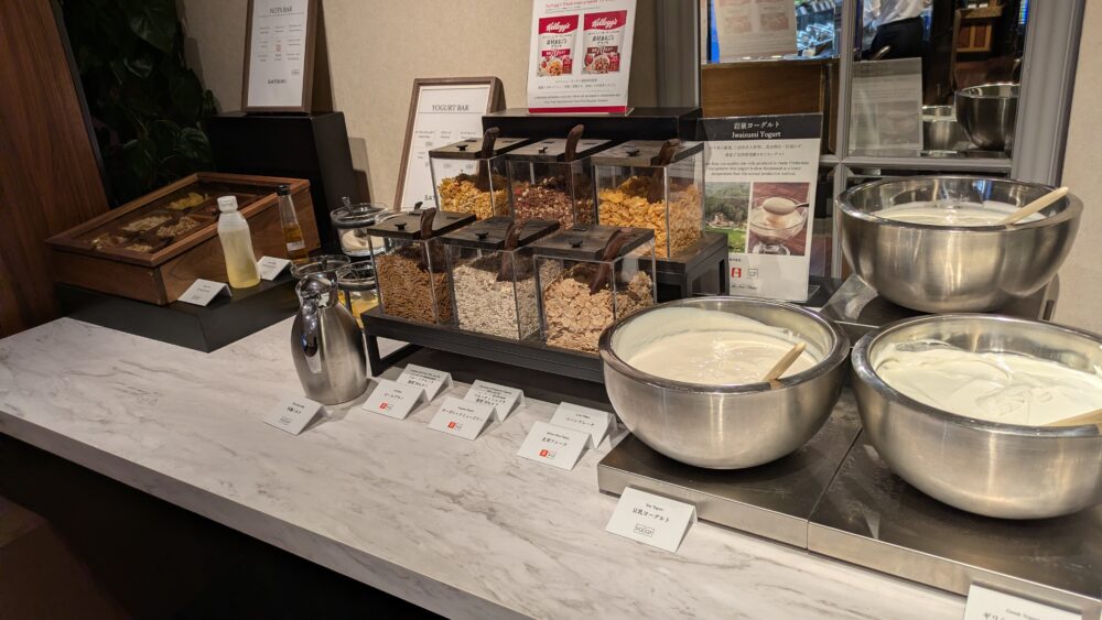ニューオータニSATSUKIの最強の朝食のヨーグルト