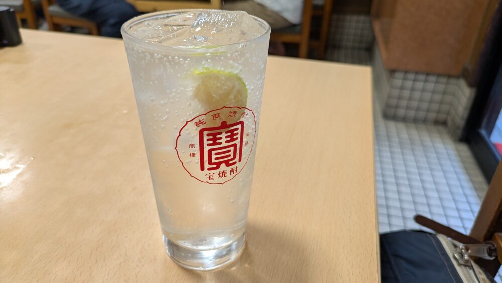 高砂ときわのヘベスハイ