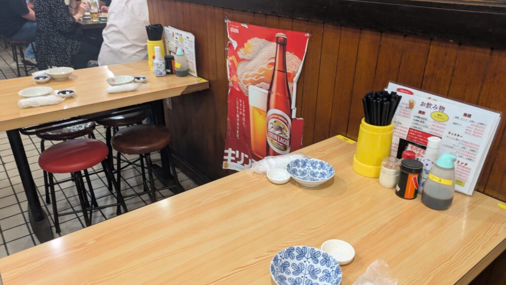 まる福のテーブル