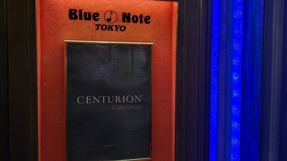 ブルーノート東京でのセンチュリオンイベント