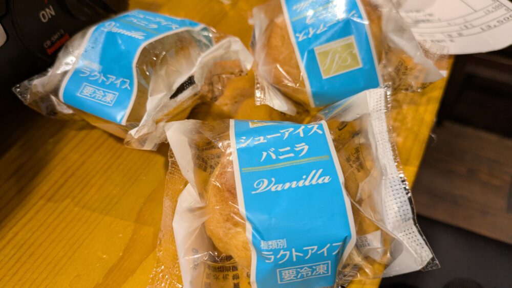 やきとり三吉神田北口店のデザート