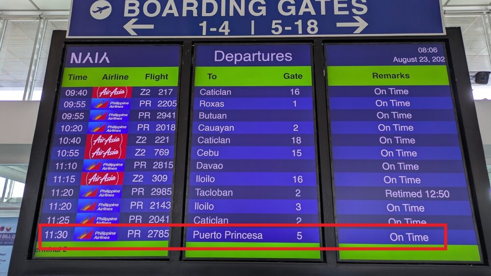 フィリピン航空遅延