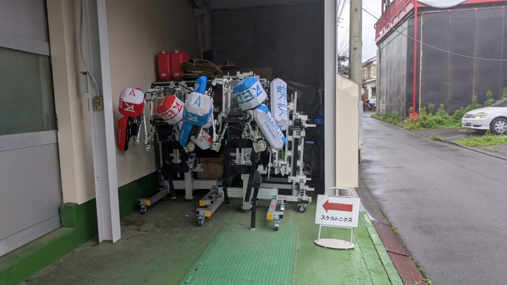 スケルトニクス工場