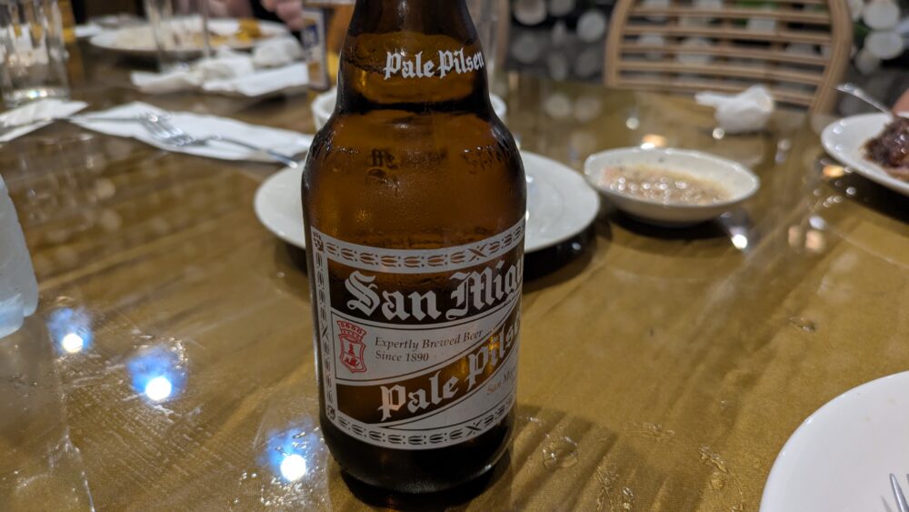 Relly's Restaurantのサンミゲル