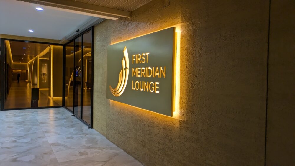 First Meridian Loungeの入口
