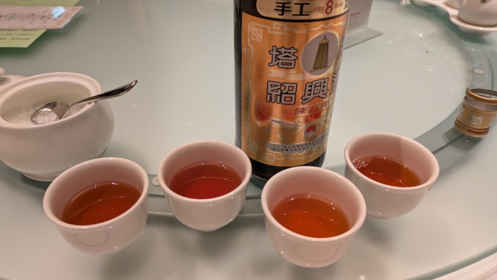 桜華樓の紹興酒