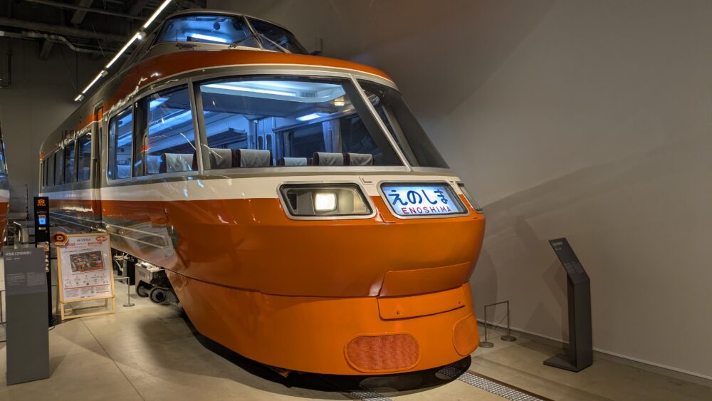 ロマンスカーミュージアムのNSE