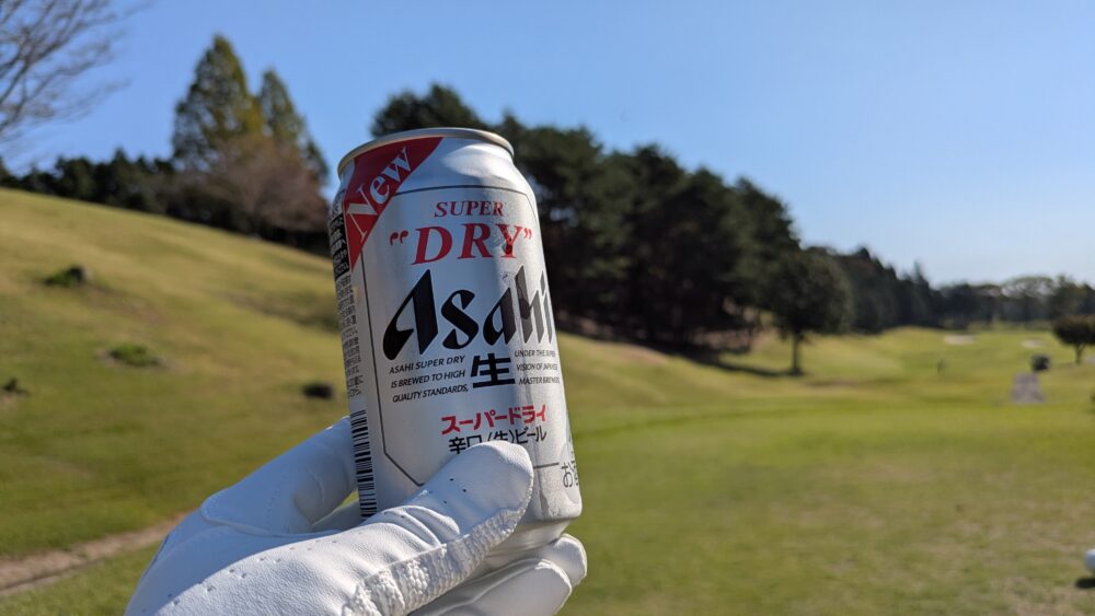 広陵カントリークラブ東コース