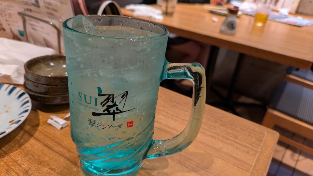 牛たん伊地知の翠ジンソーダ