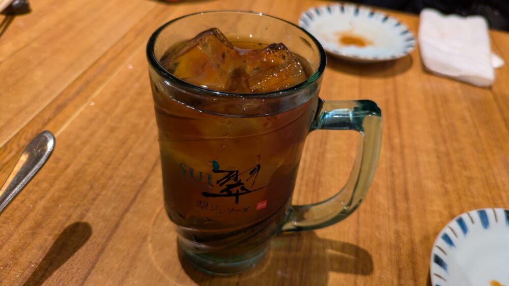 牛たん伊地知の黒ウーロン茶ハイ