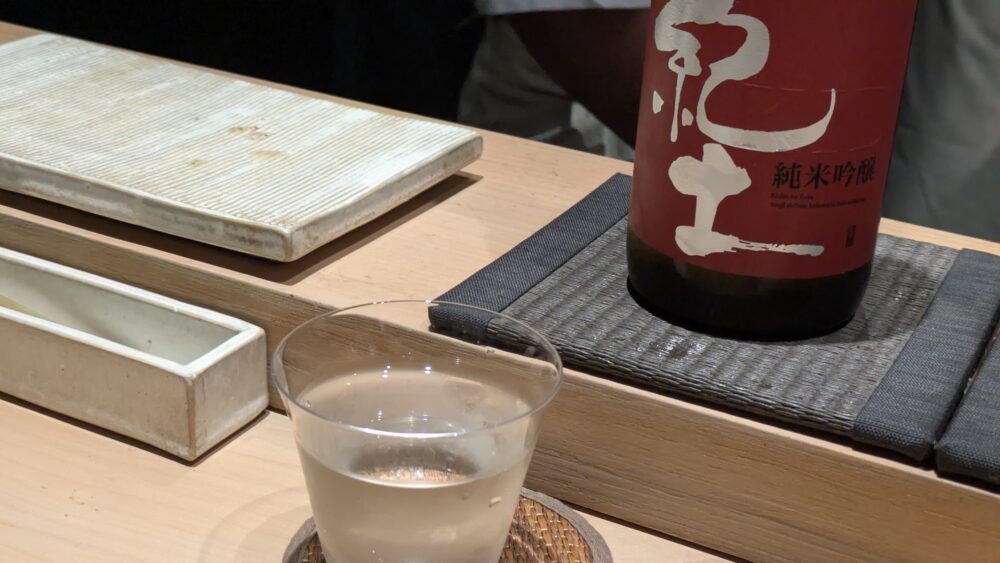 鳥かぜの紀土