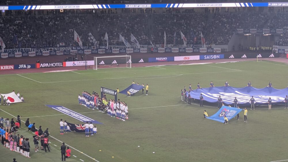 キリンカップサッカーの国歌斉唱
