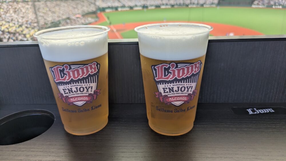 ベルーナドームのビール