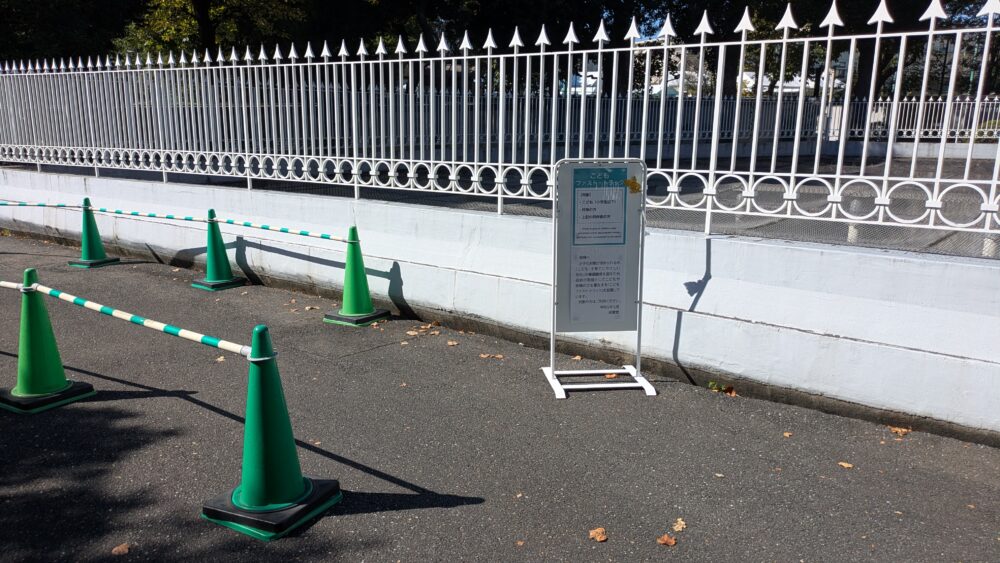 迎賓館赤坂離宮の子どもファストトラックはおすすめ