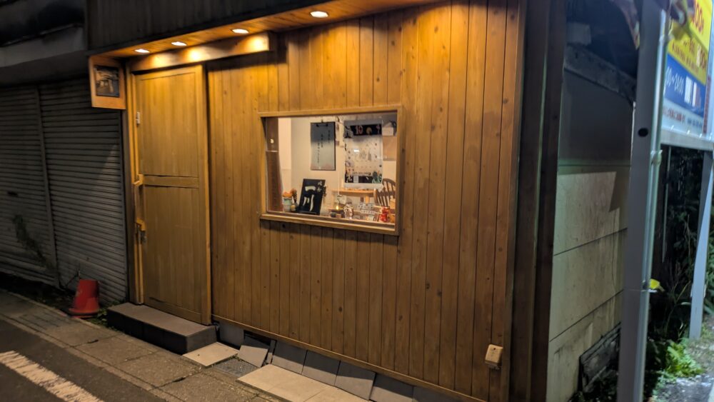一川の外観