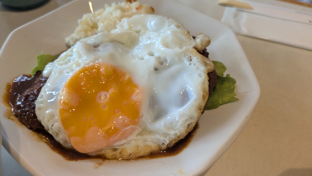 幸楽苑本店のまかないハンバーグ