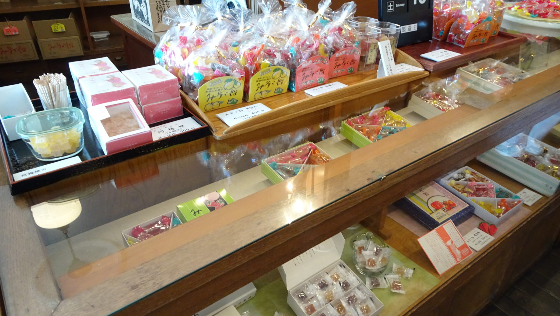 みすゞ飴本舗 株式会社飯島商店 上田駅前 YAS的なモノ