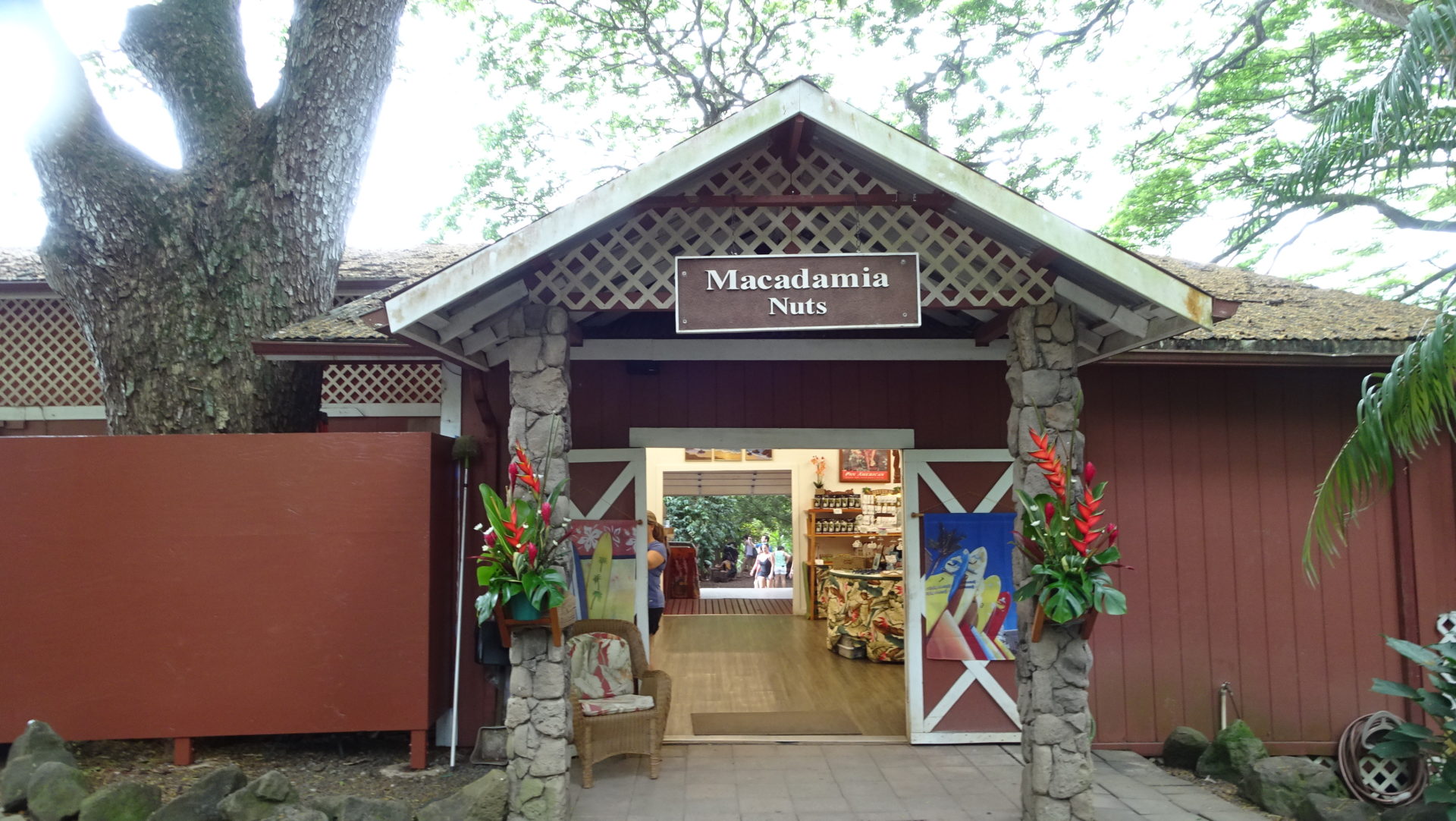 トロピカルファーム（マカダミアナッツ） ハワイ THE MACADAMIA NUT FARM OUTLET カネオヘ YAS的なモノ