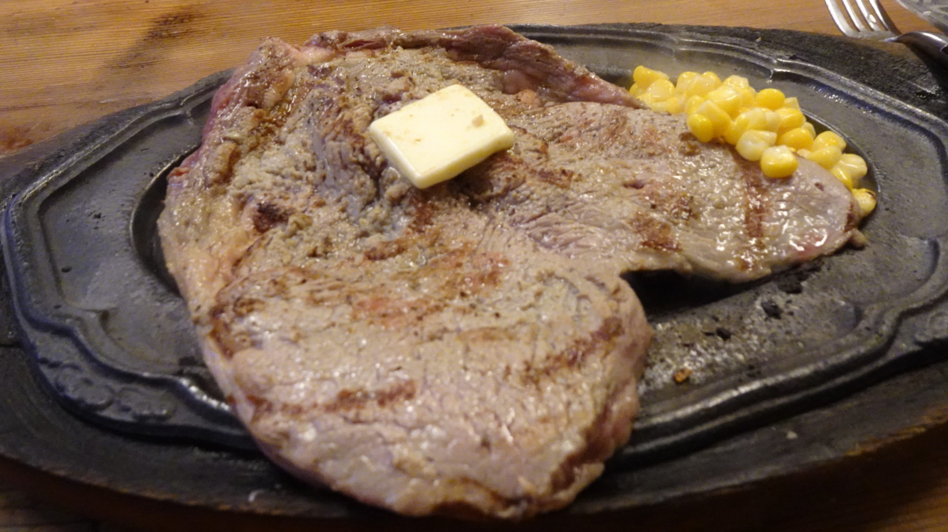 ステーキハウスリベラ 目黒店 RIBERA YAS的なモノ