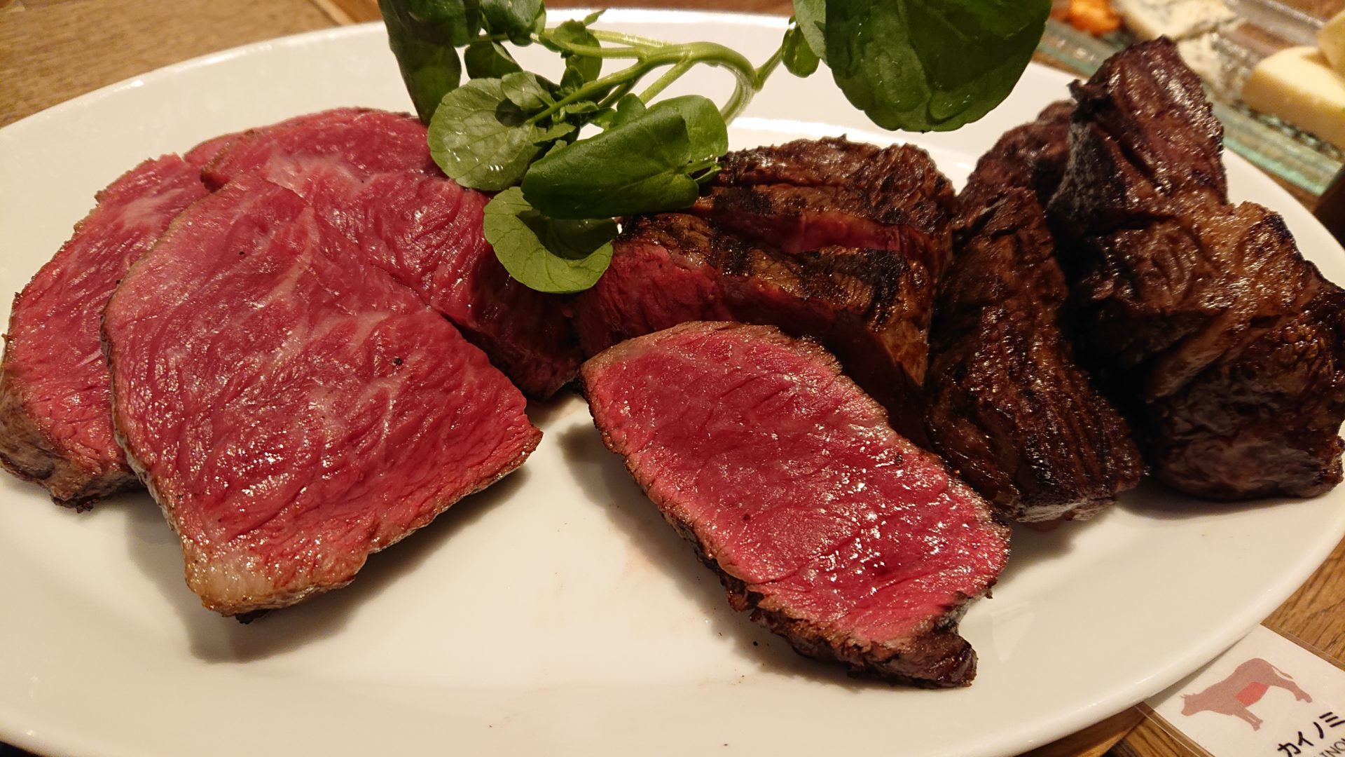 グリルド エイジング・ビーフ TOKYO新宿三丁目店 YAS的なモノ