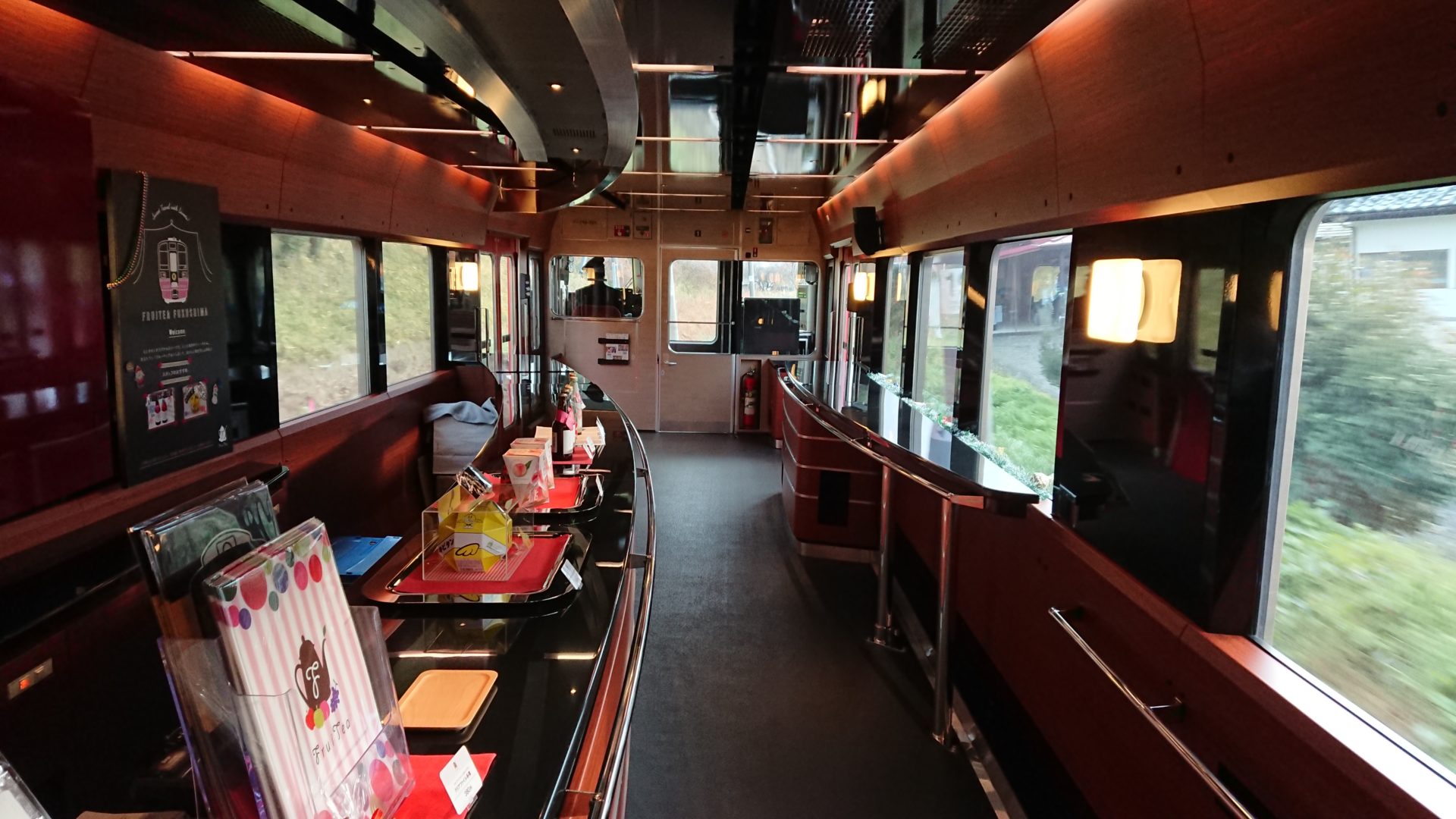 フルーティアふくしま JR東日本 YAS的なモノ