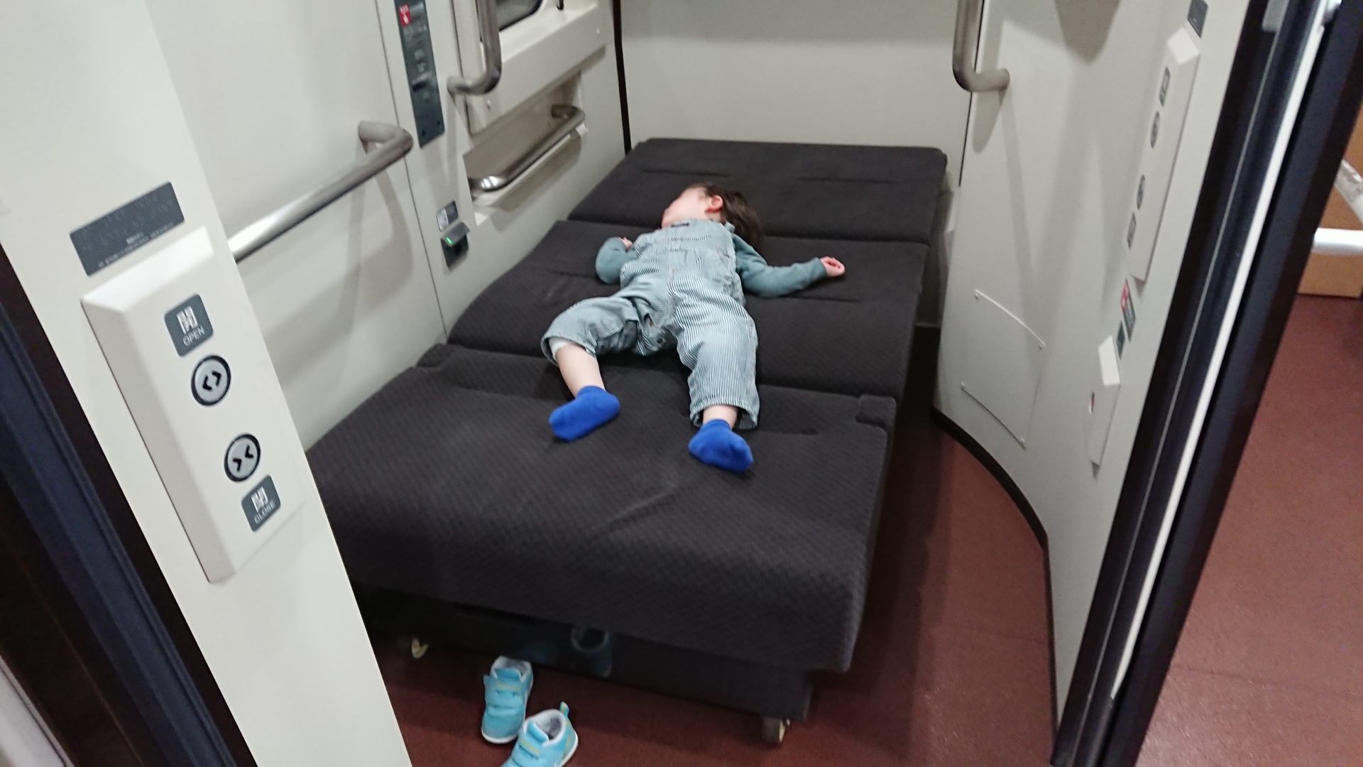 新幹線の多目的室は小さなお子様連れにオススメの設備！ YAS的なモノ