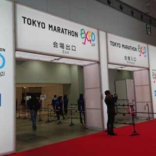 東京マラソンEXPO2021の出入口