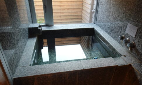 嬉野温泉吉田屋の「をりから」の露天風呂