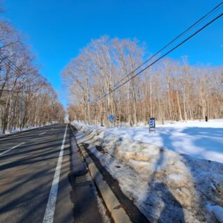 北海道の世界遺産の道路