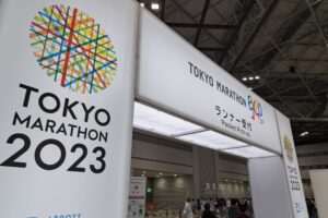東京マラソンEXPO2023の入口