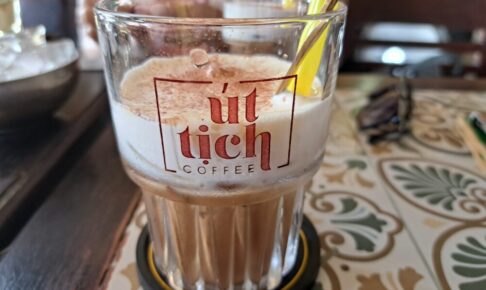 UtTichCafeの塩コーヒー