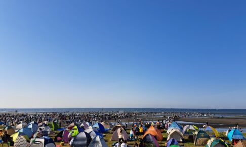 ふなばし三番瀬海浜公園は大人気