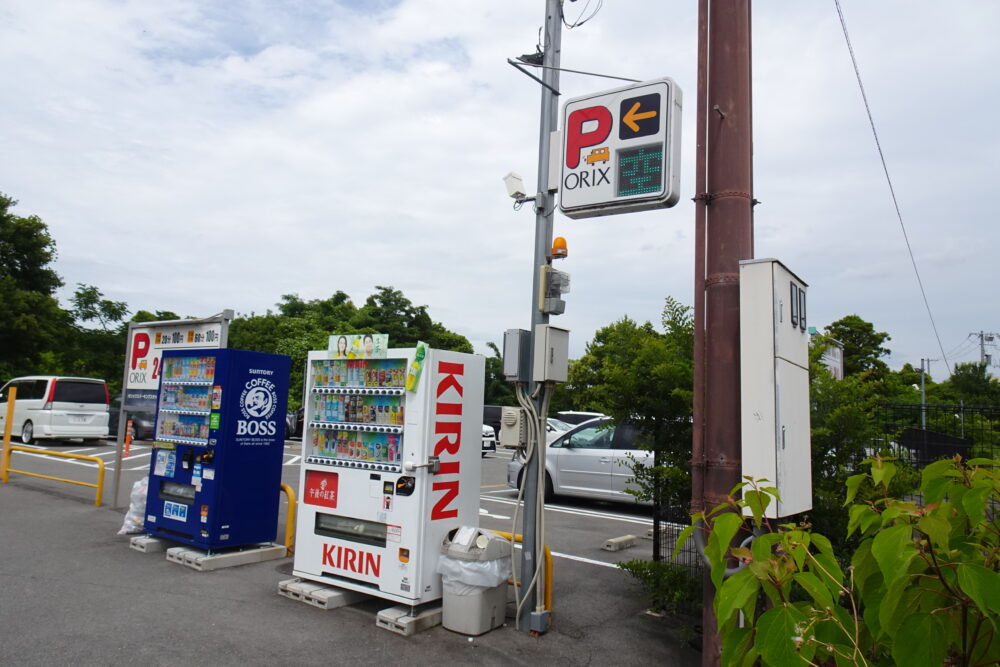 千里川土手の最寄り駐車場