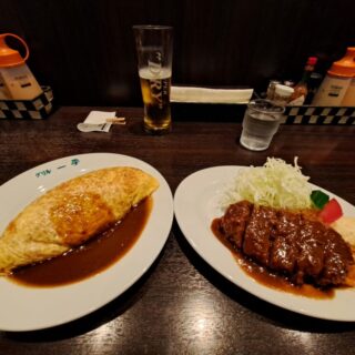 グリル一平三宮店のオムライスとヘレビーフカツレツ