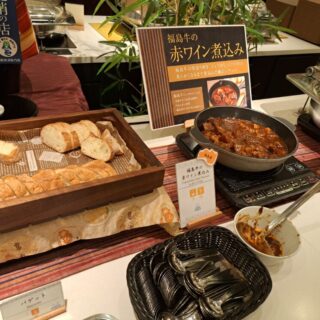 会津芦ノ牧温泉丸峰観光ホテルのREIHOの赤ワイン煮