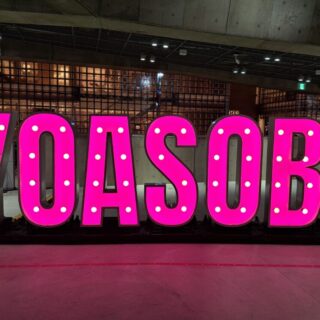 YOASOBIKEEPOUTGALLERYのロゴ