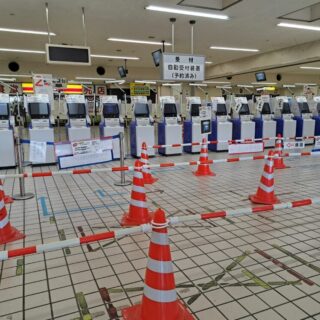 千葉運転免許センターの更新業務は予約制