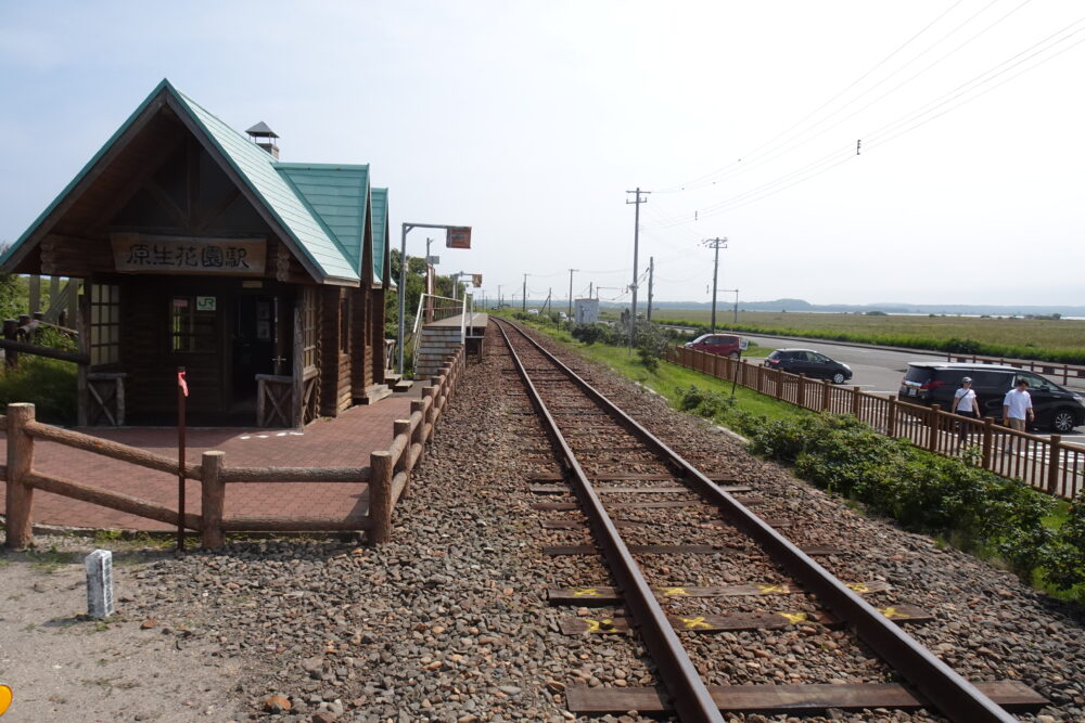 原生花園駅の線路