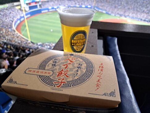 濱星棲の餃子とビール