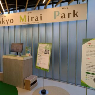 TokyoMiraiPark