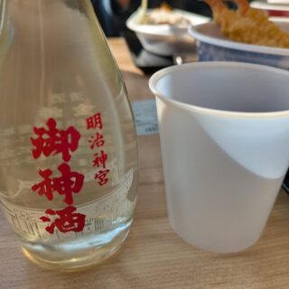 明治神宮の初詣のお神酒